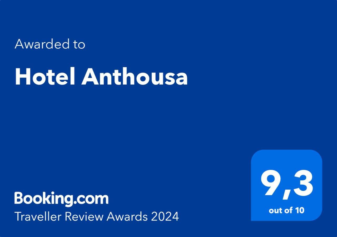 Hotel Anthousa Samos Town Luaran gambar